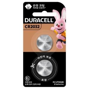 듀라셀 CR2032 (4개)