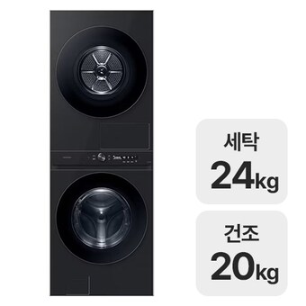 삼성전자 비스포크 AI 원바디 WF2420HCVVC