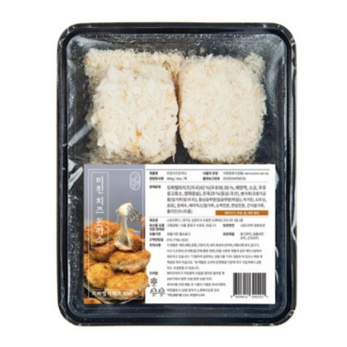고메공방 미친 치즈돈까스 480g (1개)_이미지