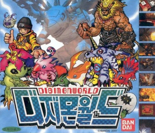 BANDAI [������] ���������