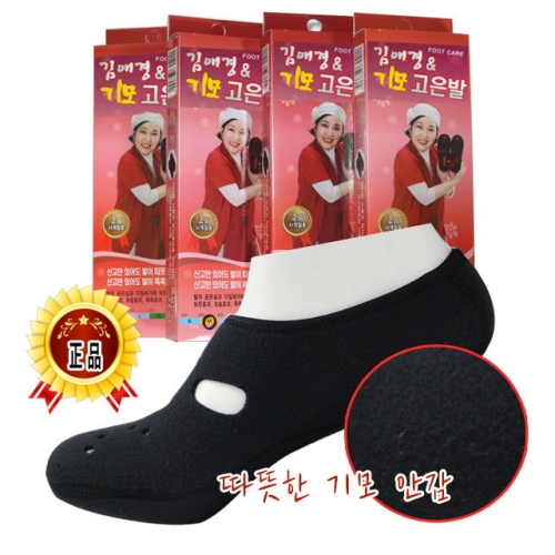 서울양말 김애경 기모 고은발 발열덧신 덧신 보온 겨울 수면 양말_이미지