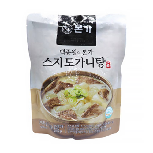 더본코리아 백종원의 본가 스지 도가니탕 700g (8개)_이미지