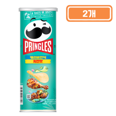 켈로그 프링글스 캐리비안식 치킨맛 100g (2개)