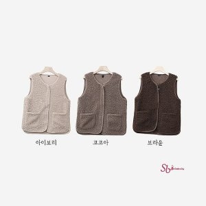  유니클로 여성 여자 집업 후리스조끼 컬리조끼 뽀글이조끼 양털 수면조끼 롱조끼 플리스 kji860