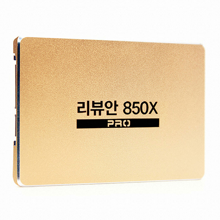 리뷰안 850X PRO
