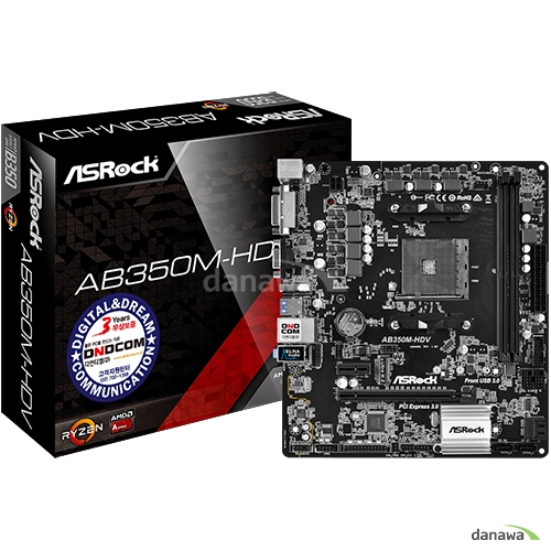 ASRock AB350M-HDV 디앤디컴_이미지