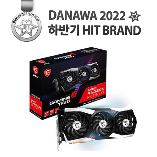 MSI 라데온 RX 6750 XT 게이밍 X 트리오 D6 12GB 트라이프로져2