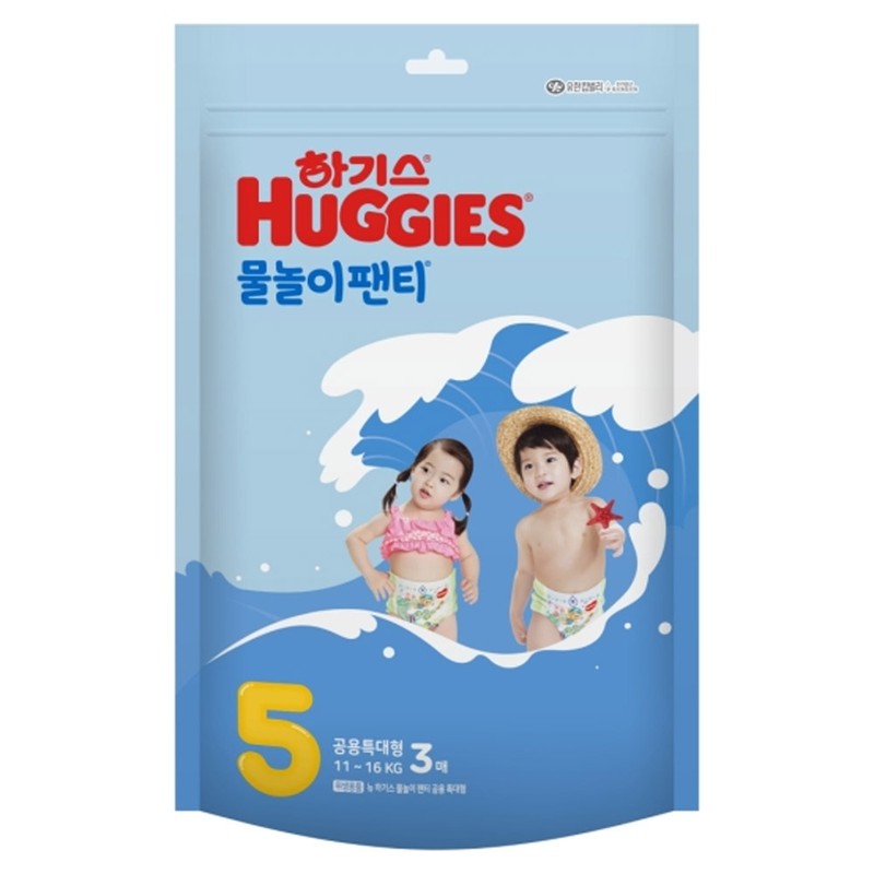 하기스 2023 물놀이팬티 5단계-공용 (3매)_이미지