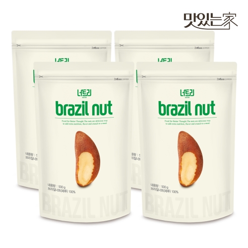 브라질너트 1kg+1kg 완태