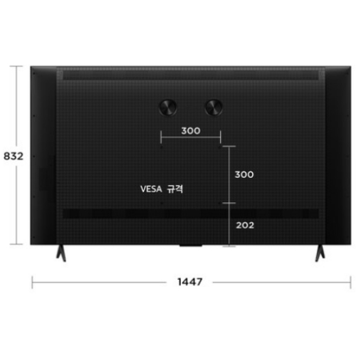 TCL 아이팔콘 65U95A (무타공 벽걸이)_이미지