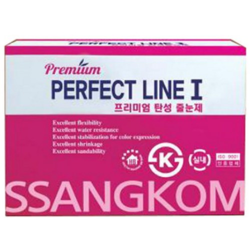 쌍곰 퍼펙트라인1 2kg (8개)_이미지
