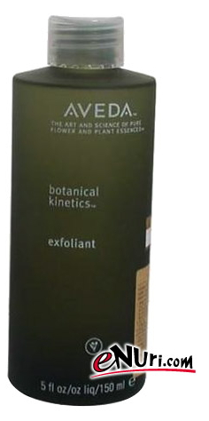  아베다 엑스폴리언트 150ml [1개]
