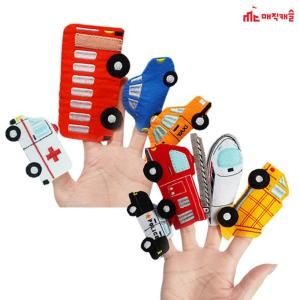 토독 손가락 인형 육상 교통 MC1101