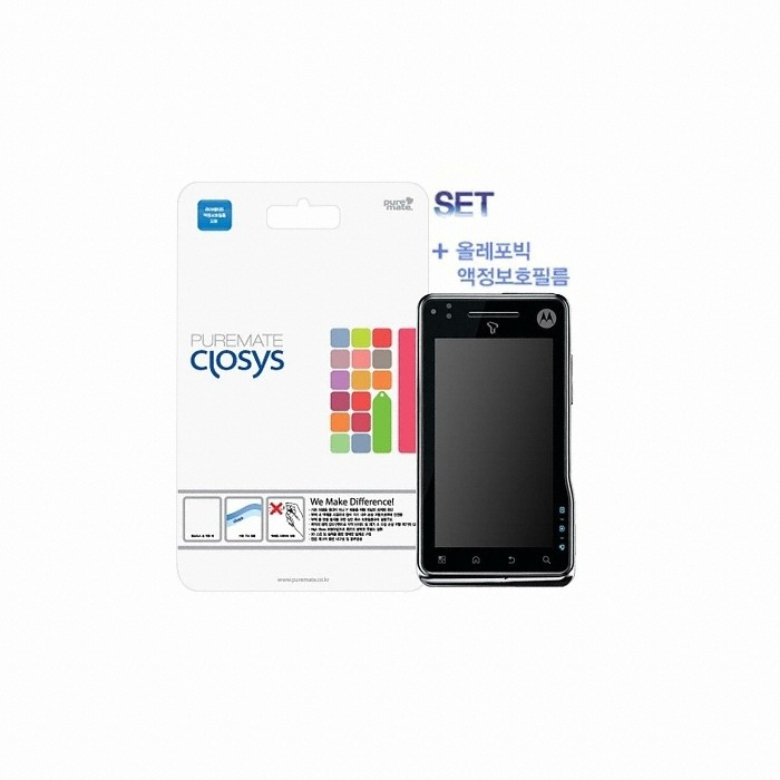 AGF 퓨어메이트 모토로이 클로시스 전신보호필름크리스탈+보호필름올레포빅 패키지 (XT720)_이미지