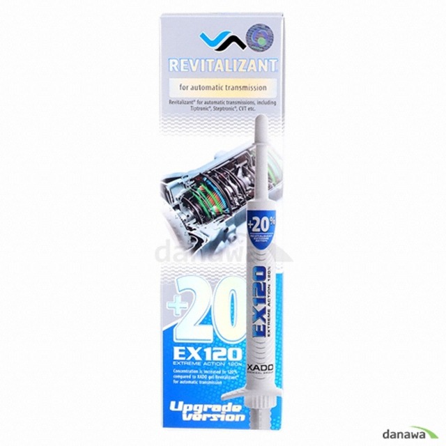 �ϵ� EX120 ����̼� ġ�� ������ 8ml