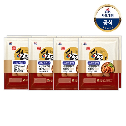 사조대림 대림냉장 한돈그릴비엔나 460g 230gx2 x4개