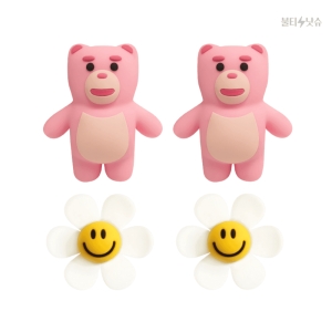 위글위글 지비츠 호환 세트 벨리곰 실리콘 신발파츠 2종 2개 각2개씩_이미지