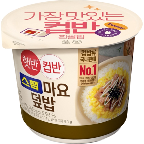 CJ제일제당 햇반 컵반 스팸 마요 덮밥 219g (24개)_이미지