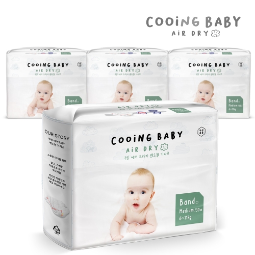 쿠잉 에어드라이 풀커버 밴드형 중형-공용 (120매)_이미지