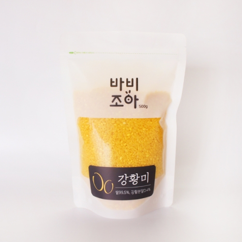 바비조아 백미에 섞어먹는 강황쌀 500g (1개)