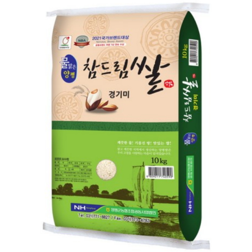 양평농협 물맑은양평 참드림쌀 경기미 10kg (1개)_이미지