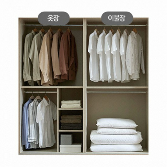 에넥스 뉴트 화이트 하프갤러리 옷장 3050_이미지