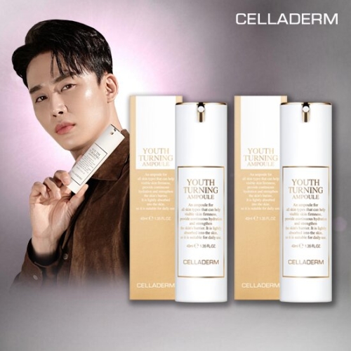 ����� ���� �ʹ� ���� 40ml