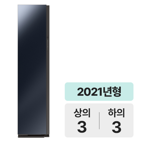 삼성전자 비스포크 에어드레서 DF60A8500CG_이미지