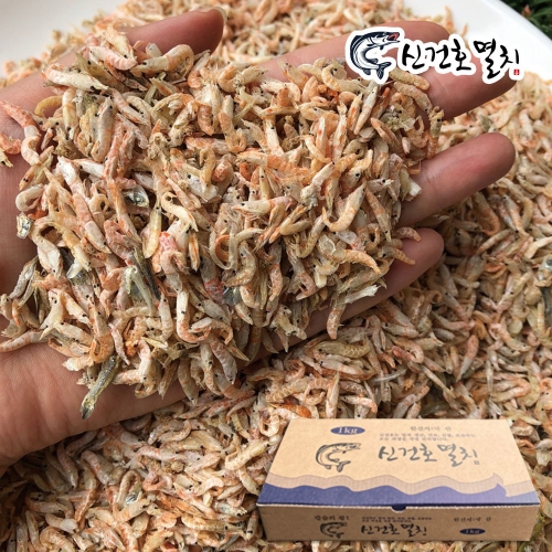 신건호멸치 실속형 국산 밥새우 1kg 후리카케 보리새우