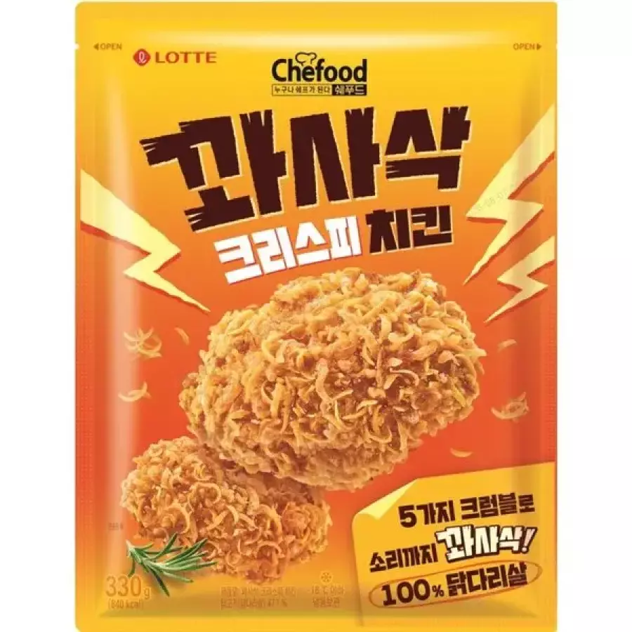 롯데웰푸드 쉐푸드 꽈사삭 크리스피 치킨 330g (5개)_이미지