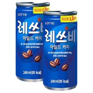 롯데칠성음료 레쓰비 마일드 240ml이미지입니다. 누르면 해당 게시물로 새창이동합니다.