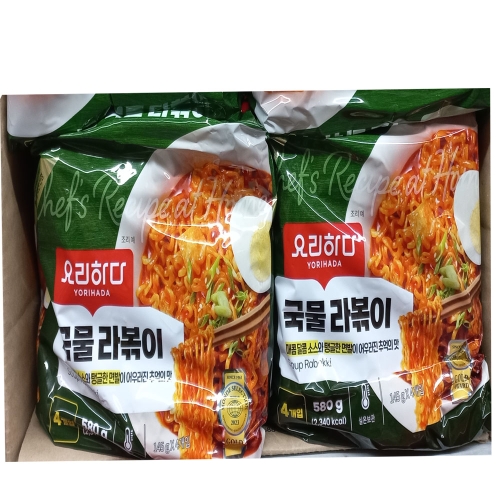 요리하다 국물라볶이 145g (8개)_이미지