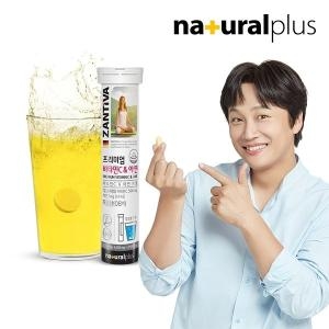 내츄럴플러스 잔티바 프리미엄 비타민C 앤 아연 4500mg 20정 (1개)_이미지