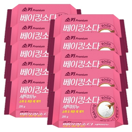 무궁화 소키 ㅤ프리미엄 베이킹소다 세탁비누 200g (10개)_이미지