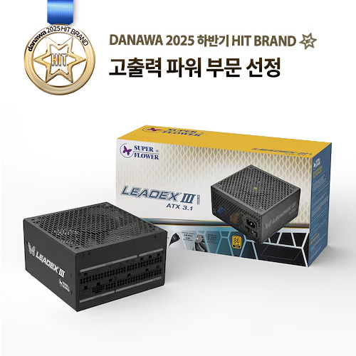 SuperFlower SF-1000F14GE LEADEX III GOLD UP ATX3.1이미지입니다. 누르면 해당 게시물로 새창이동합니다.