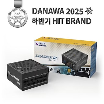 <b>SuperFlower</b> SF-1000F14GE LEADEX III GOLD UP ATX3.1