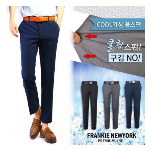 여름 남자슬랙스 COOL 슬림 스판 9부 정장바지_RI7U764051