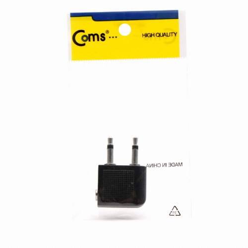 라이트컴 COMS 비행기 좌석용 이어폰 젠더 G3948