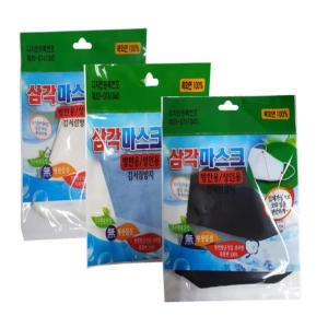 삼각마스크 김서림방지 방한대 면 마스크