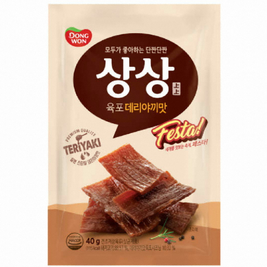 동원F&B 상상육포 페스타 데리야끼 40g (20개)_이미지