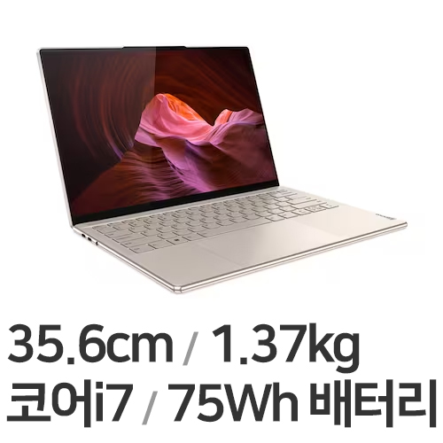 레노버 요가 Slim9 14IAP7 82T0003BKR (SSD 1TB)_이미지
