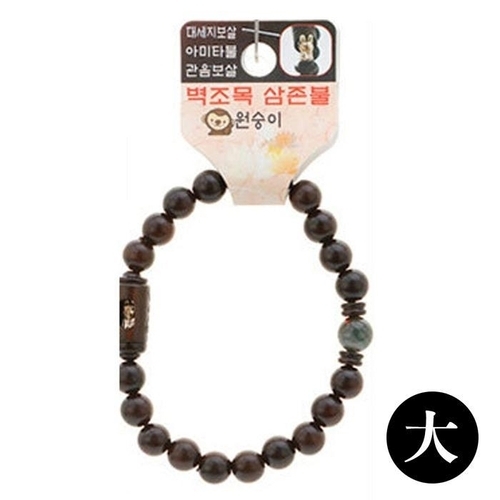 셀러허브 패션 호연 불교 기원 팔찌 액운방지 벽조목 삼존불 띠 합장주 염주 원숭이 47363423_이미지