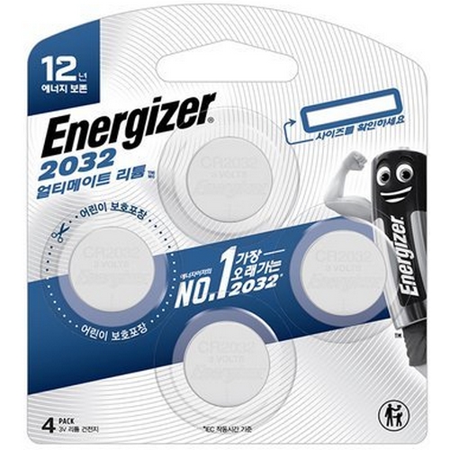 ���������� ��Ƽ����Ʈ ��Ƭ 2032