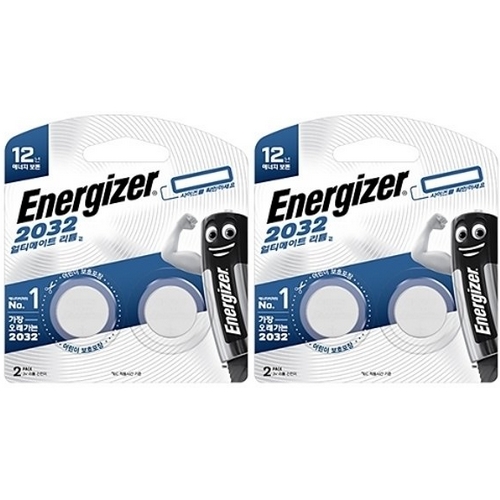 ���������� ��Ƽ����Ʈ ��Ƭ 2032