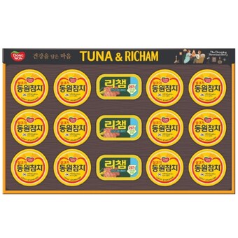 <b>동원</b>F&B 튜나리챔 30호