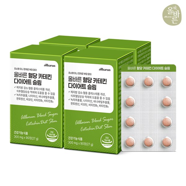 �ùٸ� �ùٸ� ���� ī��Ų ���̾�Ʈ ���� 90��