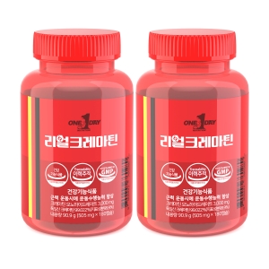 원데이뉴트리션 리얼 크레아틴 505mg 180캡슐 (2개)