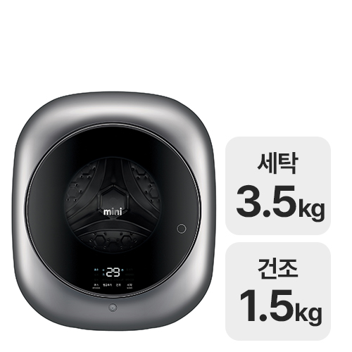 위니아전자 미니 DWD-35MCRCR_이미지
