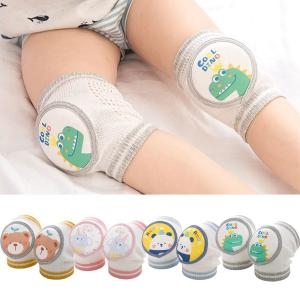 엠케이 동물왕국 매쉬 미끄럼방지 유아 무릎보호대 204486