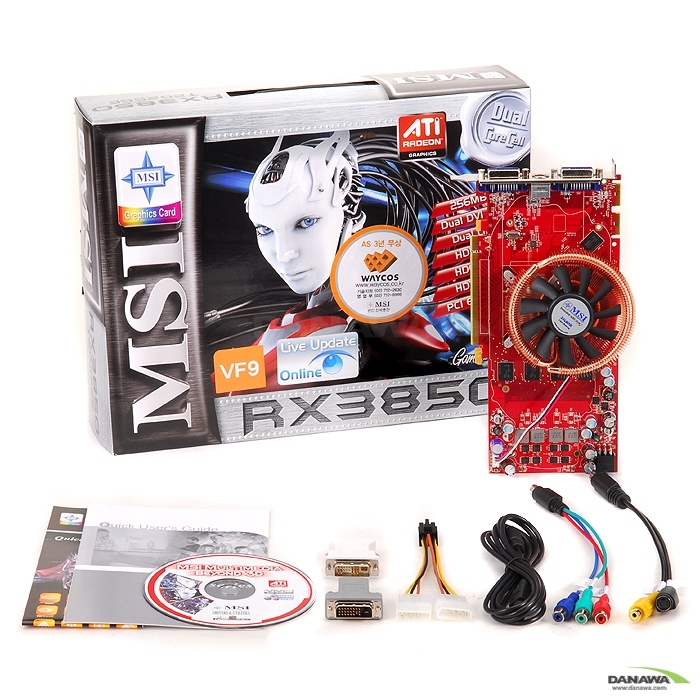 MSI 라데온 HD 3850 RX3850-T2D256E D3 256MB VF9_이미지